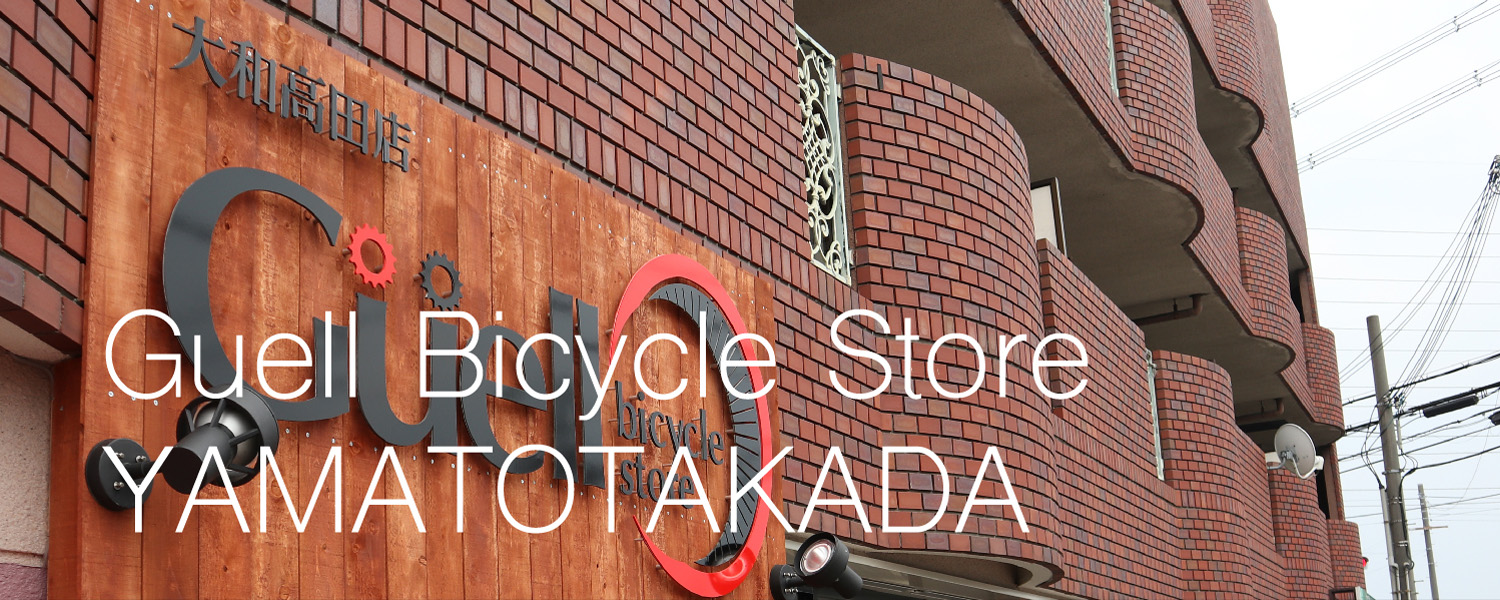 guellbicyclestoreyamatotakada